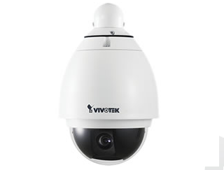 CAMARA VI-SD8311E perú