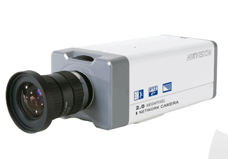 CAMARA HK-DS2CD852MF-E perú