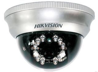 CAMARA HK-DS2CC572N-IMB