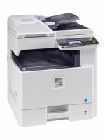 impresora-laser-kyocera-nueva-fs-c8520mfp