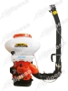 Pulverizadora PANTHER 3WF-14